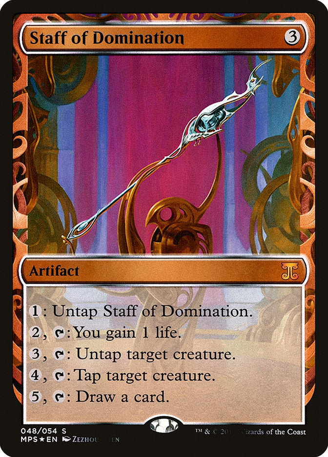 Staff of Domination (48) [Kaladesh Inventions] | Odin's Place