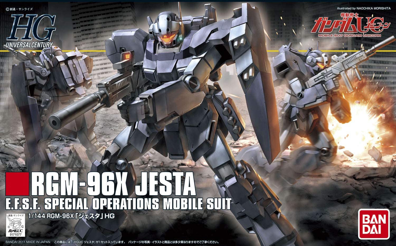 Bandai Gundam RGM-96X Jesta HG | Odin's Place