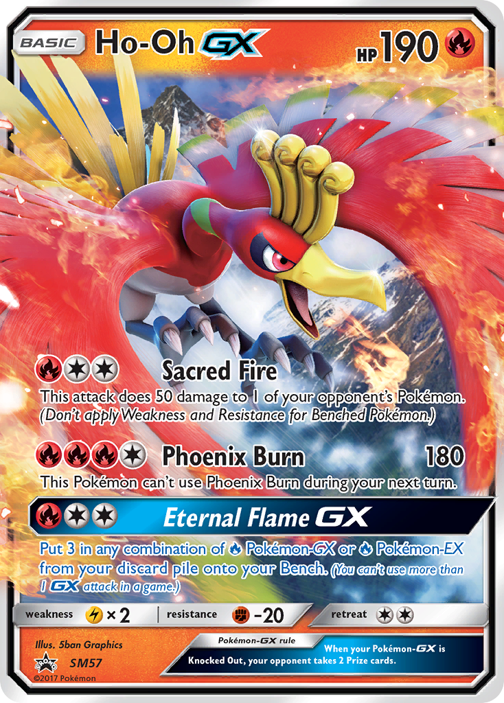 Ho-Oh GX (SM57) [Sun & Moon: Black Star Promos] | Odin's Place