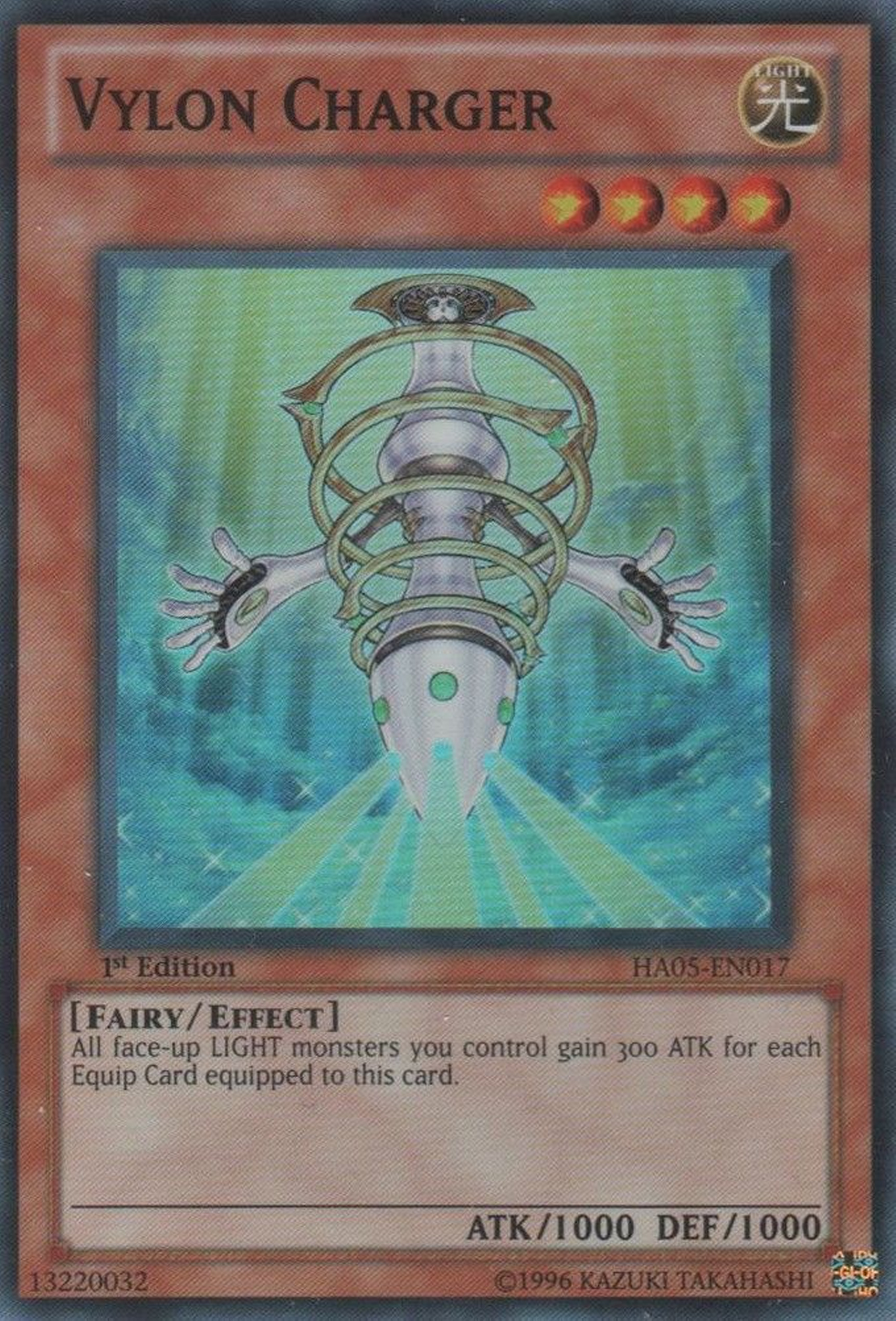 Vylon Charger [HA05-EN017] Super Rare | Odin's Place
