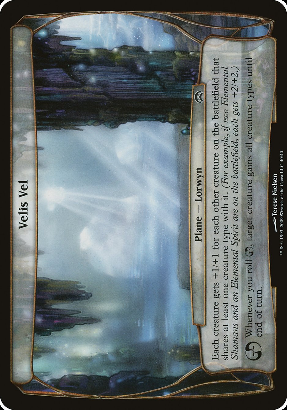 Velis Vel (40) (Planes) [Planechase Planes] | Odin's Place