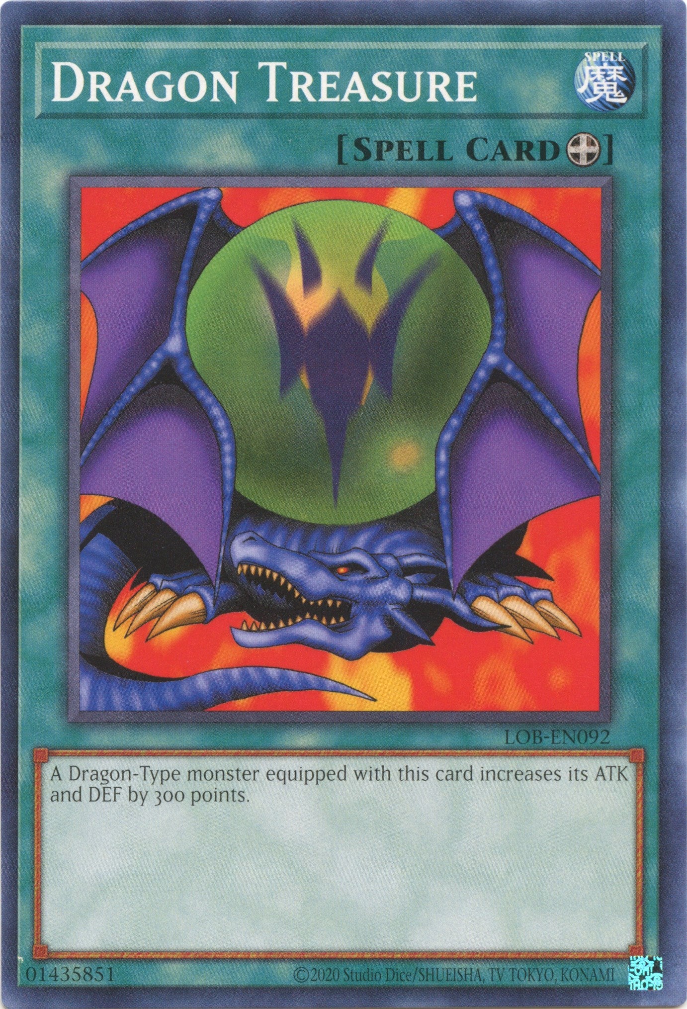 Dragon Treasure (25th Anniversary) [LOB-EN092] Common | Odin's Place