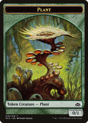 Plant // Ooze (016) Double-Sided Token [Planechase Anthology Tokens] | Odin's Place