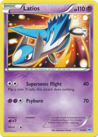 Latios (13/30) [XY: Trainer Kit 2 - Latios] | Odin's Place