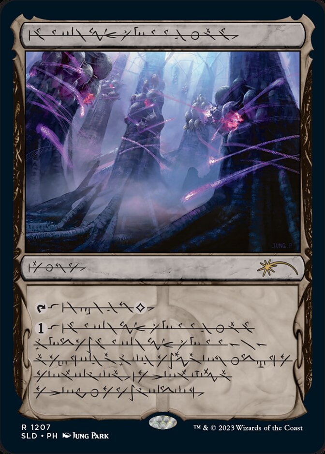 Inkmoth Nexus (Phyrexian) [Secret Lair Drop Series] | Odin's Place