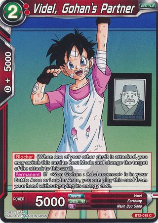 Videl, Gohan's Partner (BT2-018) [Union Force] | Odin's Place