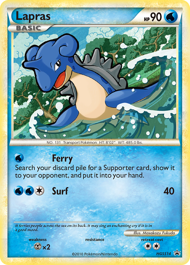 Lapras (HGSS14) [HeartGold & SoulSilver: Black Star Promos] | Odin's Place