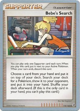 Bebe's Search (119/132) (Psychic Lock - Jason Klaczynski) [World Championships 2008] | Odin's Place
