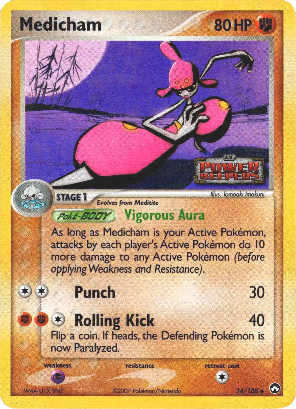 Medicham (34/108) (Stamped) [EX: Power Keepers] | Odin's Place
