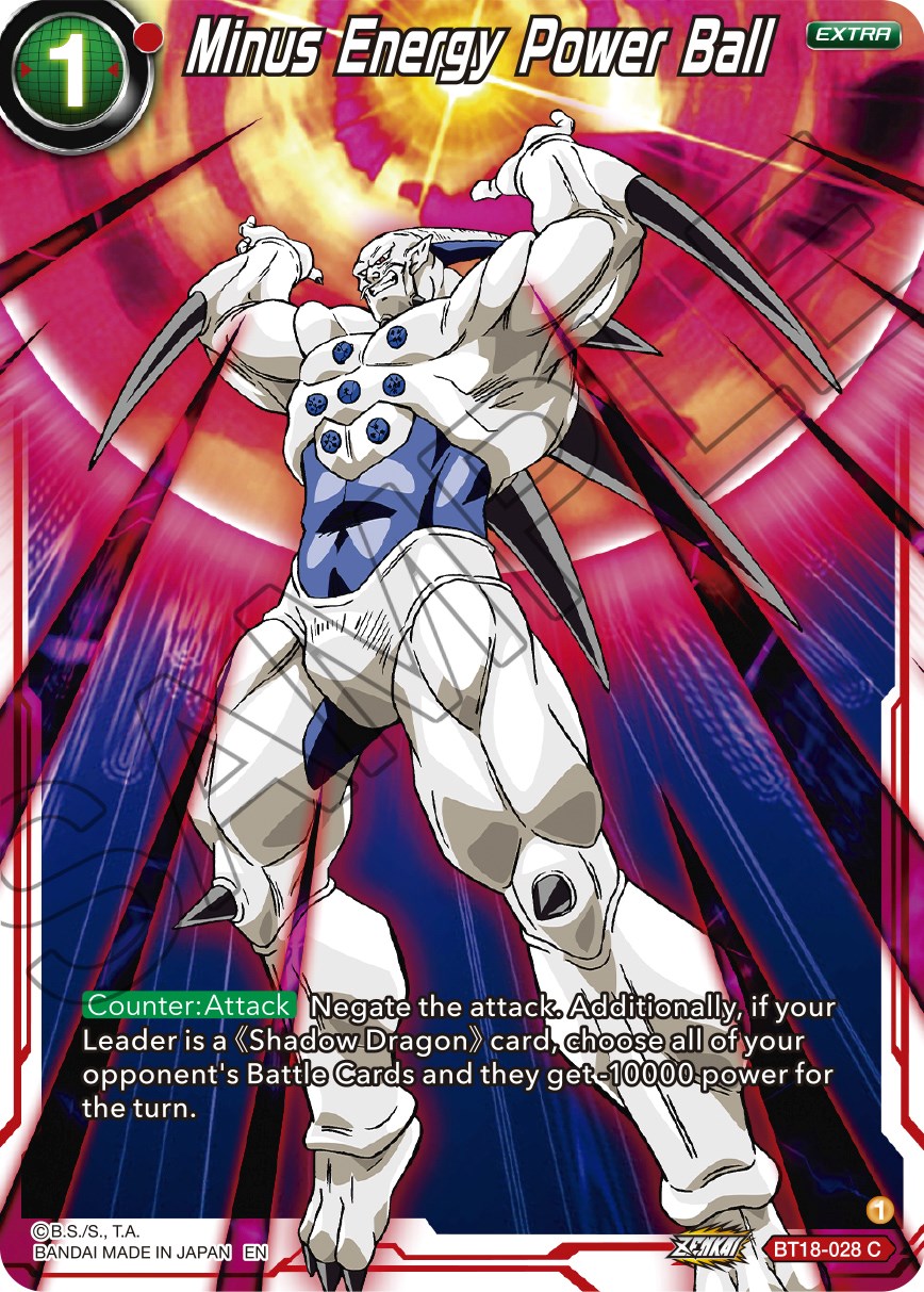 Minus Energy Power Ball (BT18-028) [Dawn of the Z-Legends] | Odin's Place