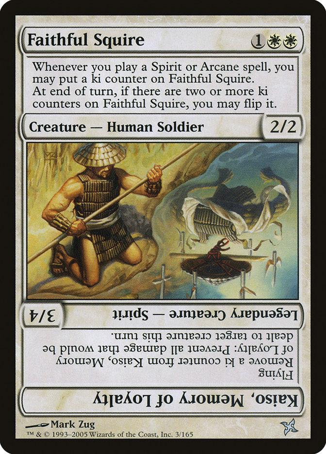 Faithful Squire // Kaiso, Memory of Loyalty (3) [Betrayers of Kamigawa] | Odin's Place