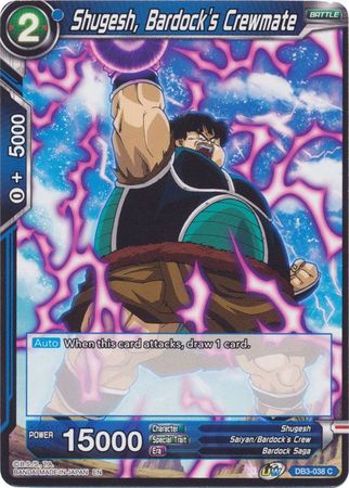 Shugesh, Bardock's Crewmate (DB3-038) [Giant Force] | Odin's Place