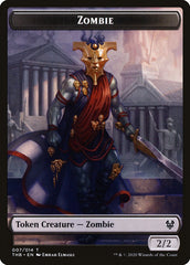 Human Soldier // Zombie Double-Sided Token [Theros Beyond Death Tokens] | Odin's Place