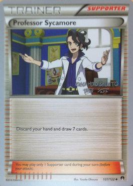 Professor Sycamore (107/122) (Black Dragon - Shuntu Sadahiro) [World Championships 2016] | Odin's Place