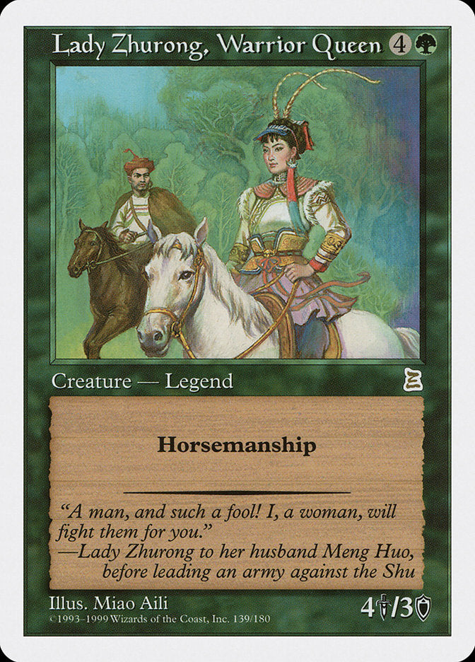 Lady Zhurong, Warrior Queen (139) [Portal Three Kingdoms] | Odin's Place