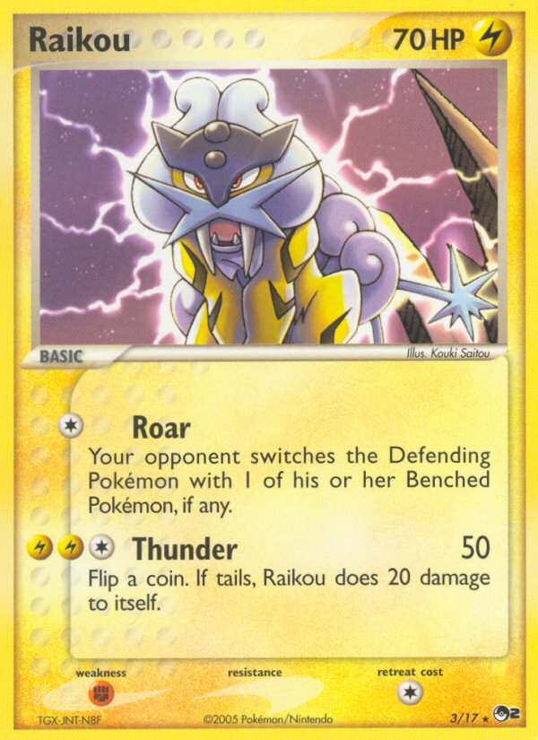 Raikou (3/17) [POP Series 2] | Odin's Place