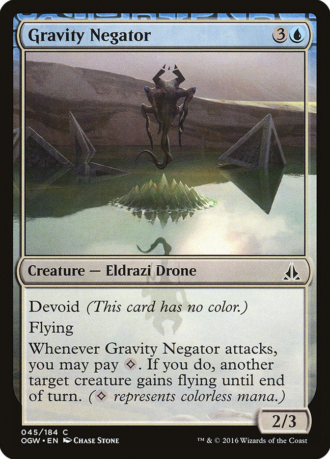 Gravity Negator (45) [Oath of the Gatewatch] | Odin's Place