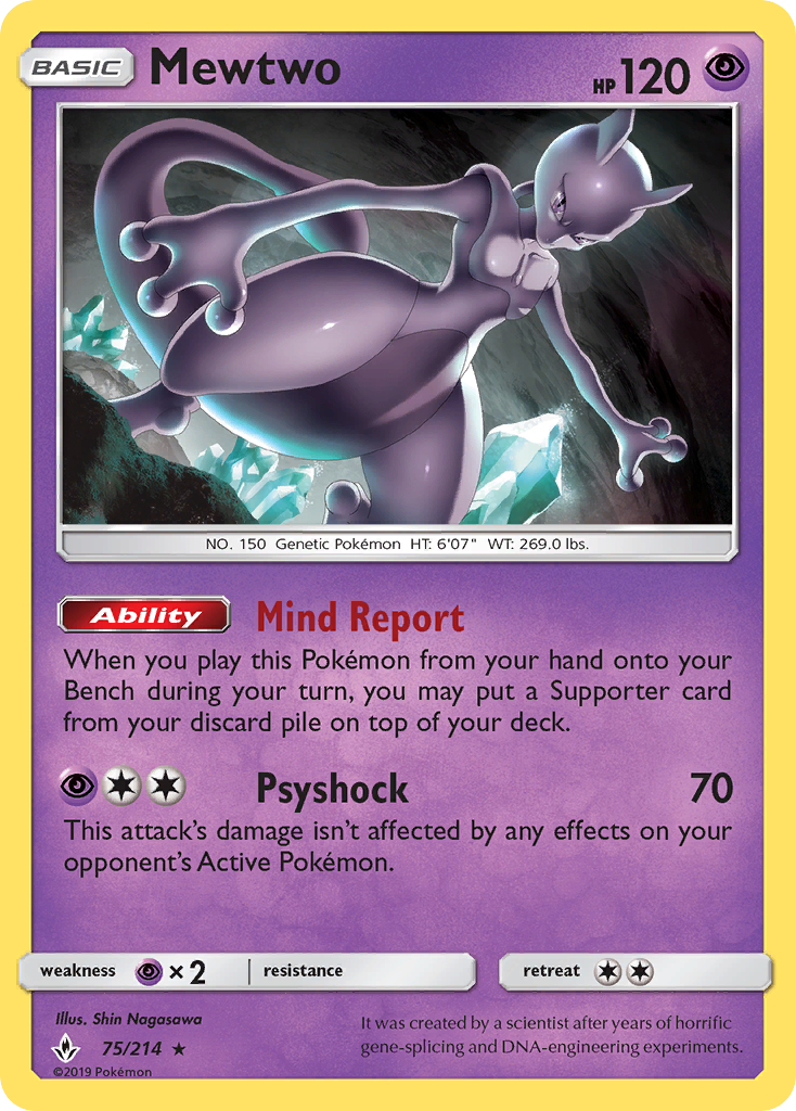 Mewtwo (75/214) (Cosmos Holo) [Sun & Moon: Unbroken Bonds] | Odin's Place