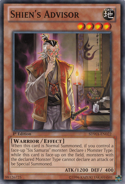 Shien's Advisor [SDWA-EN022] Common | Odin's Place