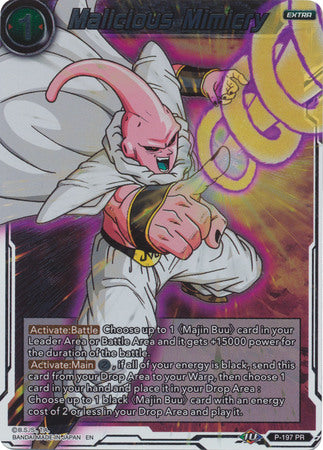 Malicious Mimicry (P-197) [Promotion Cards] | Odin's Place