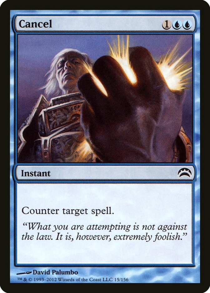 Cancel (15) [Planechase 2012] | Odin's Place