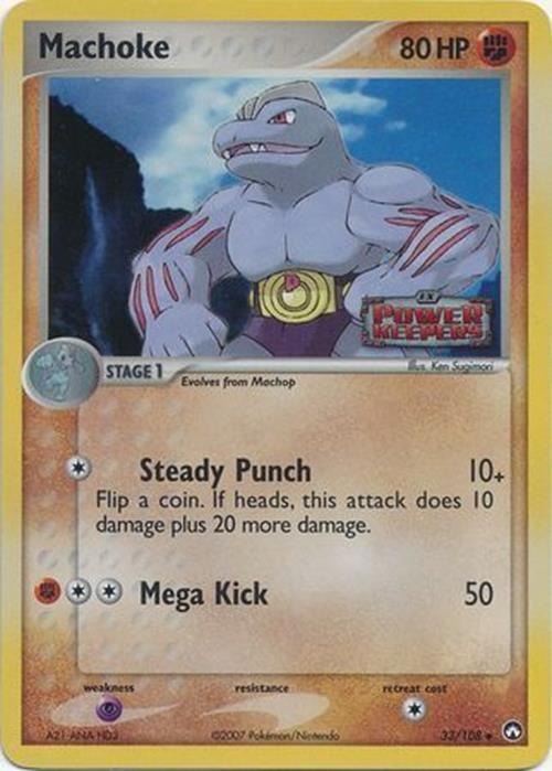 Machoke (33/108) (Stamped) [EX: Power Keepers] | Odin's Place