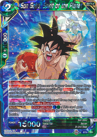 Son Goku, Spirit of the Planet (BT8-118) [Malicious Machinations] | Odin's Place