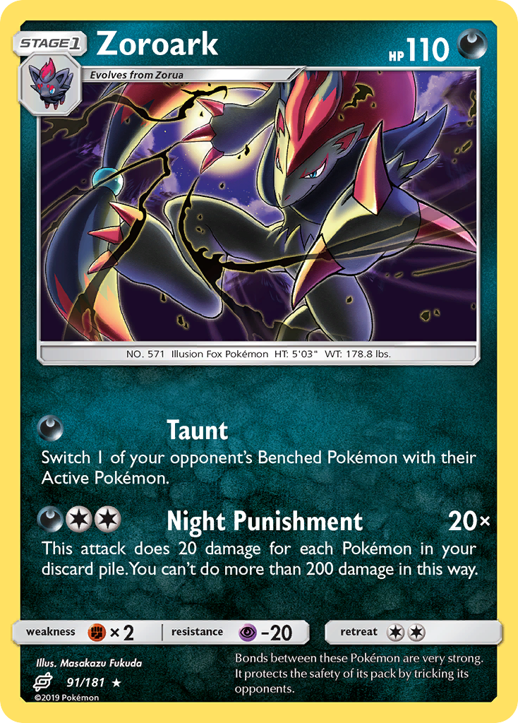Zoroark (91/181) [Sun & Moon: Team Up] | Odin's Place