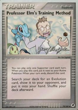 Professor Elm's Training Method (79/101) (Rambolt - Jeremy Scharff-Kim) [World Championships 2007] | Odin's Place