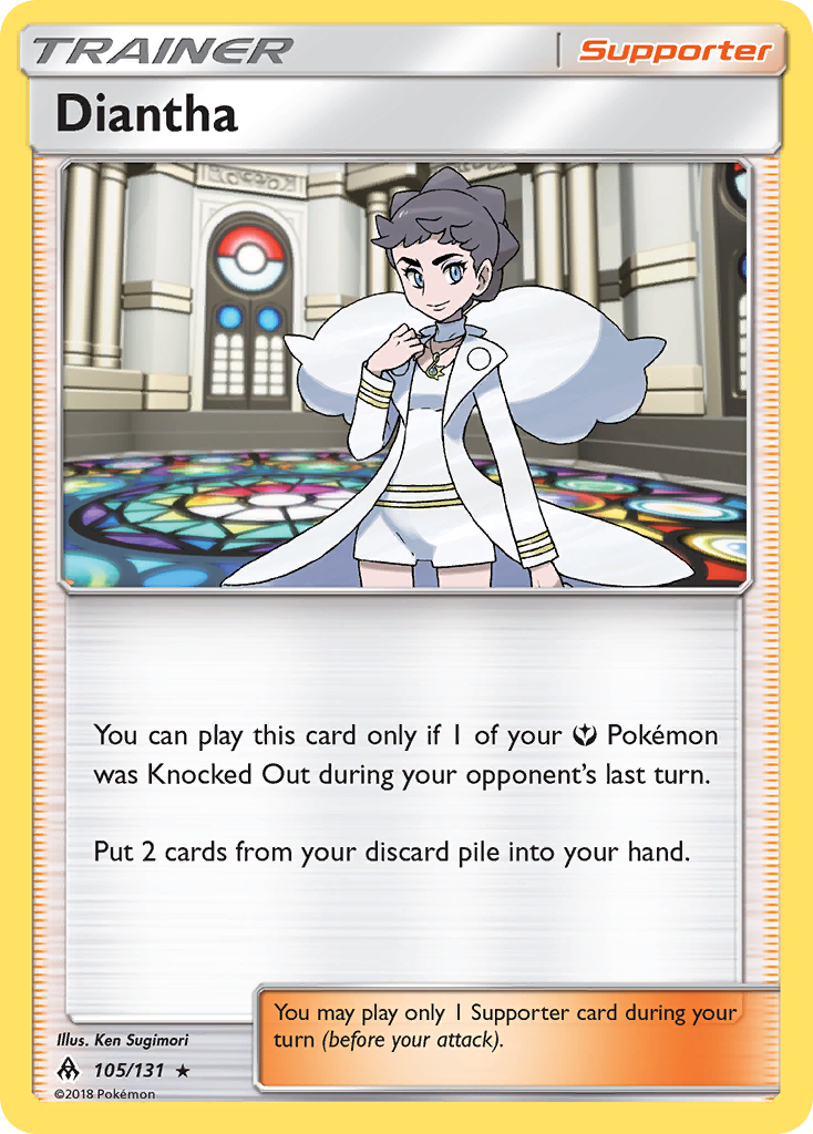Diantha (105/131) [Sun & Moon: Forbidden Light] | Odin's Place