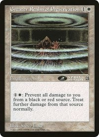 Greater Realm of Preservation (39841) (Oversized) [Oversize Cards] | Odin's Place