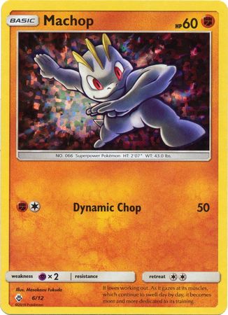 Machop (6/12) [McDonald's Promos: 2018 Collection] | Odin's Place