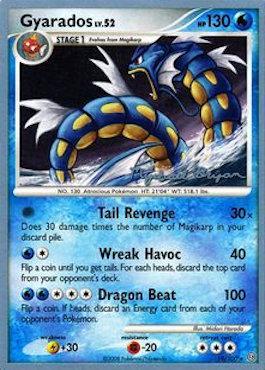 Gyarados LV.52 (19/100) (Happy Luck - Mychael Bryan) [World Championships 2010] | Odin's Place