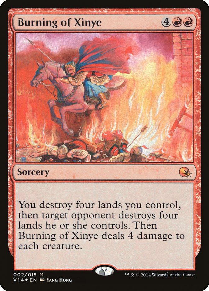 Burning of Xinye (2) [From the Vault: Annihilation] | Odin's Place