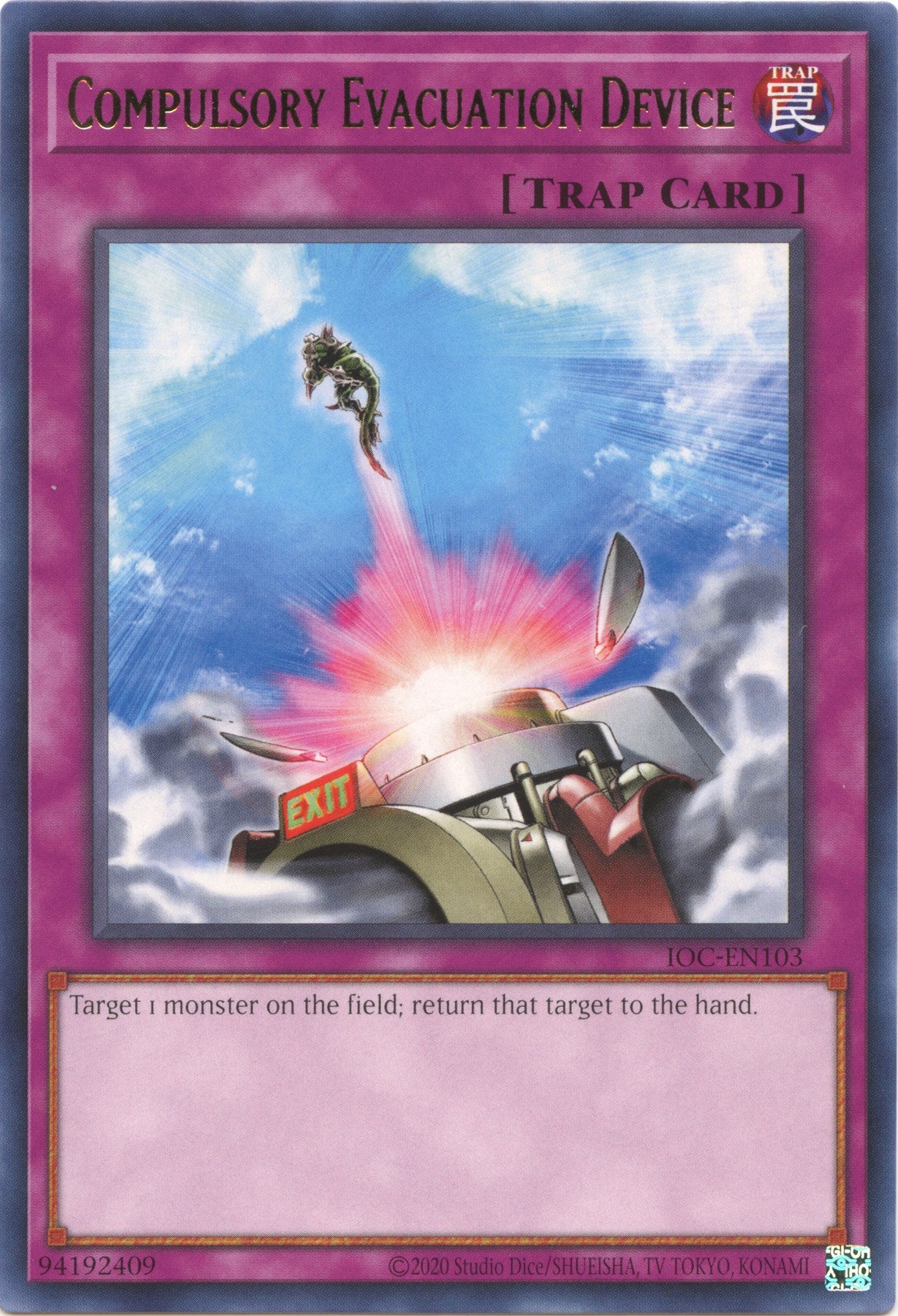 Compulsory Evacuation Device (25th Anniversary) [IOC-EN103] Rare | Odin's Place