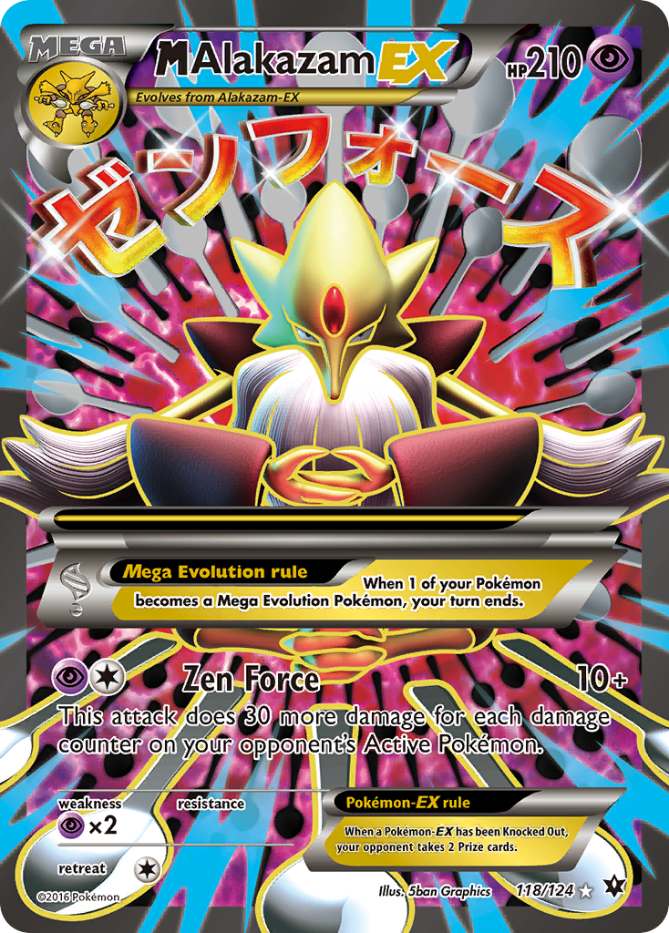 M Alakazam EX (118/124) [XY: Fates Collide] | Odin's Place