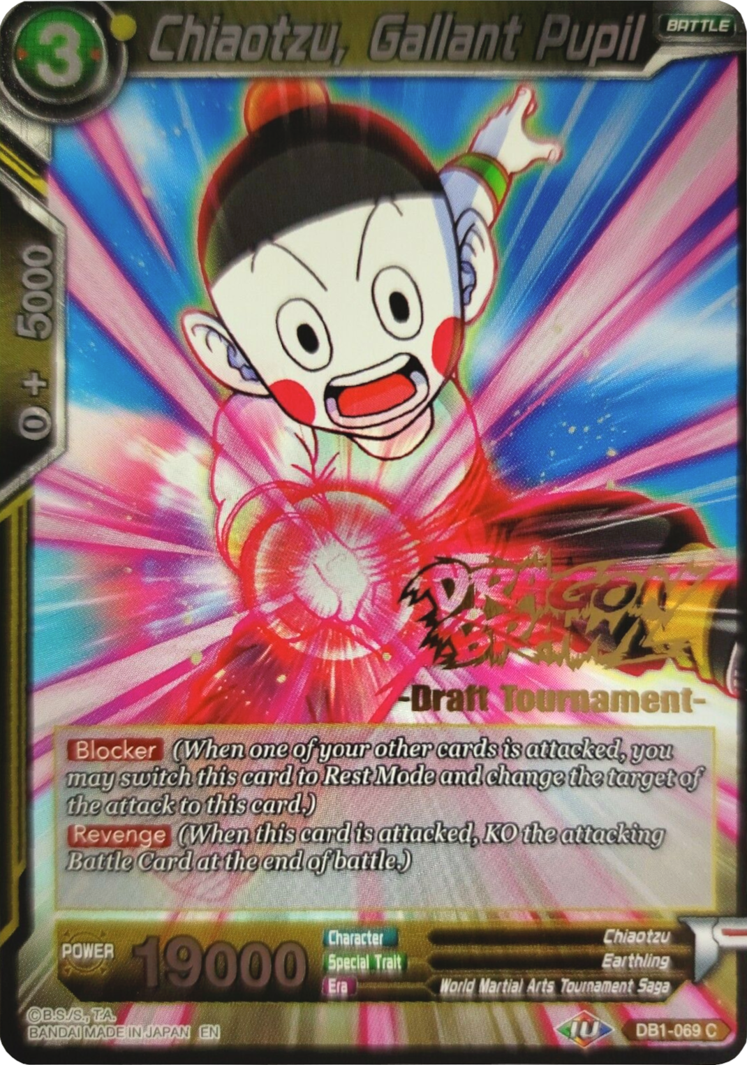 Chiaotzu, Gallant Pupil (Dragon Brawl Draft Tournament Gold Stamped) (DB1-069) [Promotion Cards] | Odin's Place