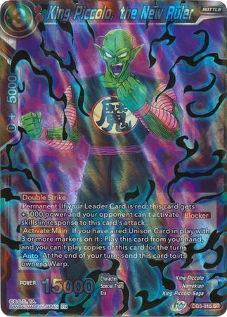 King Piccolo, the New Ruler (DB3-015) [Giant Force] | Odin's Place