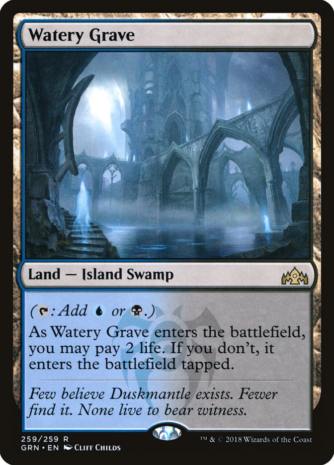 Watery Grave (259) [Guilds of Ravnica] | Odin's Place