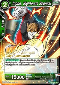 Toppo, Righteous Reprisal (Divine Multiverse Draft Tournament) (DB2-091) [Tournament Promotion Cards] | Odin's Place