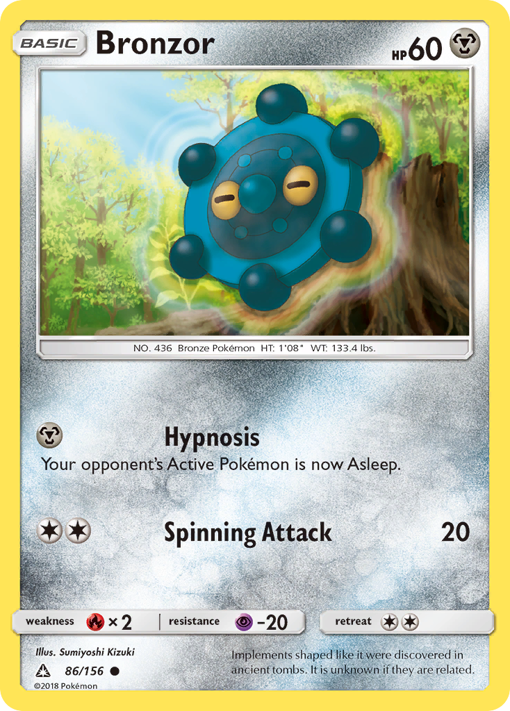 Bronzor (86/156) [Sun & Moon: Ultra Prism] | Odin's Place