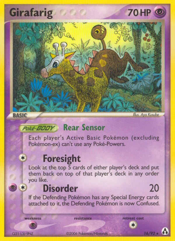 Girafarig (16/92) [EX: Legend Maker] | Odin's Place