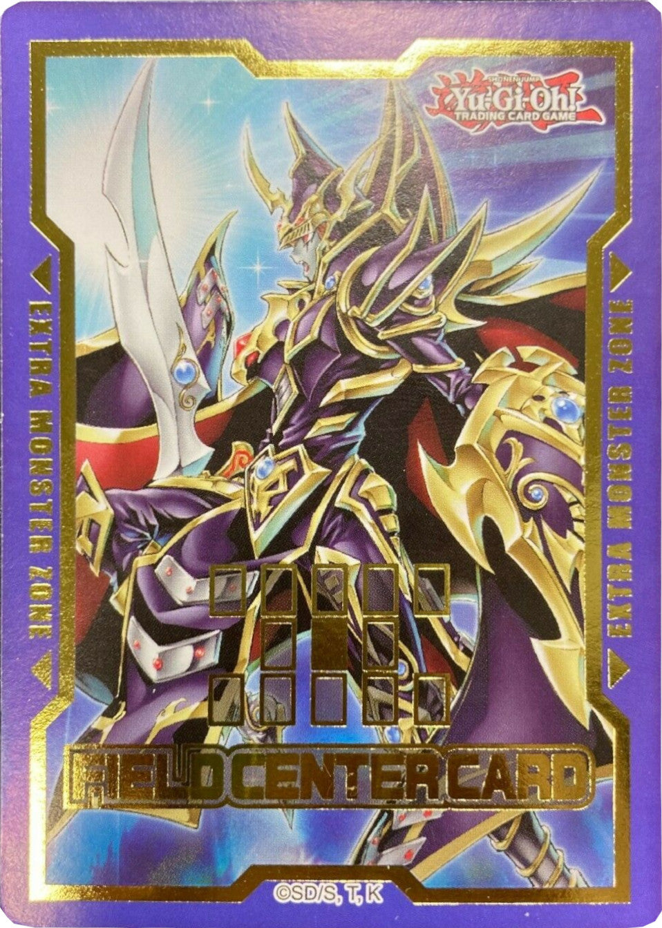 Field Center Card: Master of Chaos Promo | Odin's Place