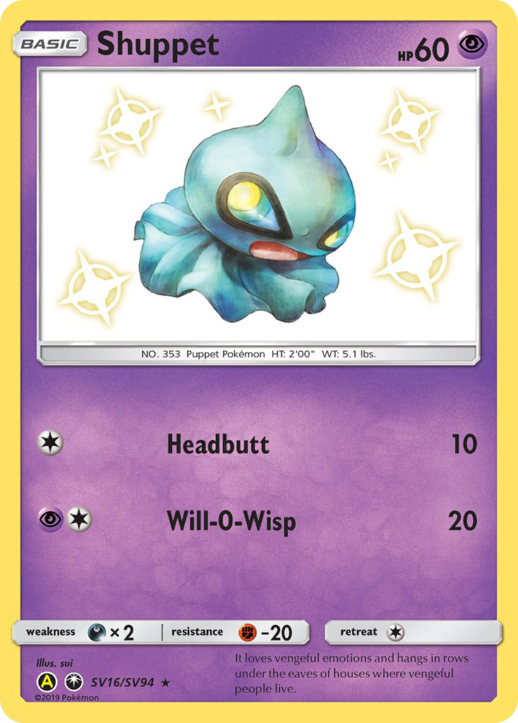 Shuppet (SV16/SV94) [Sun & Moon: Hidden Fates - Shiny Vault] | Odin's Place
