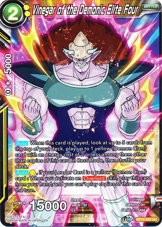 Vinegar of the Demonic Elite Four (BT11-107) [Vermilion Bloodline] | Odin's Place
