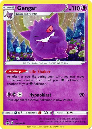 Gengar (SWSH052) [Sword & Shield: Black Star Promos] | Odin's Place