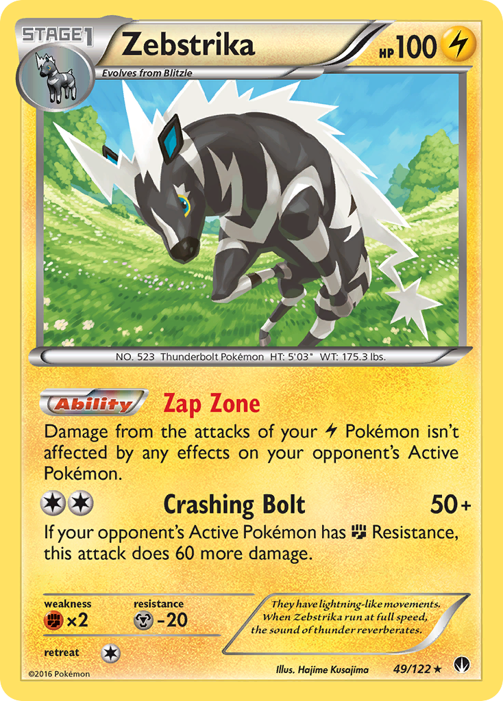Zebstrika (49/122) [XY: BREAKpoint] | Odin's Place