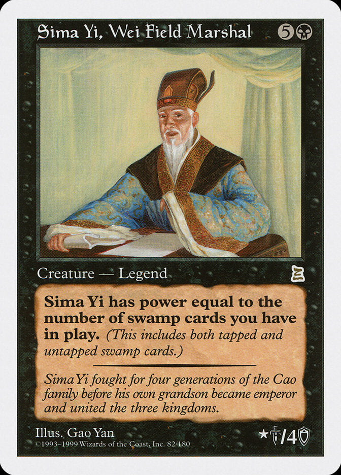 Sima Yi, Wei Field Marshal (82) [Portal Three Kingdoms] | Odin's Place