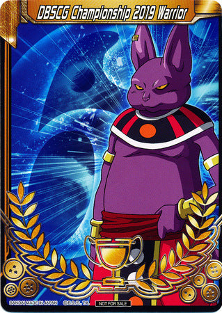 DBSCG Championship 2019 Warrior (Merit Card) - Universe 6 "Champa" (6) [Tournament Promotion Cards] | Odin's Place
