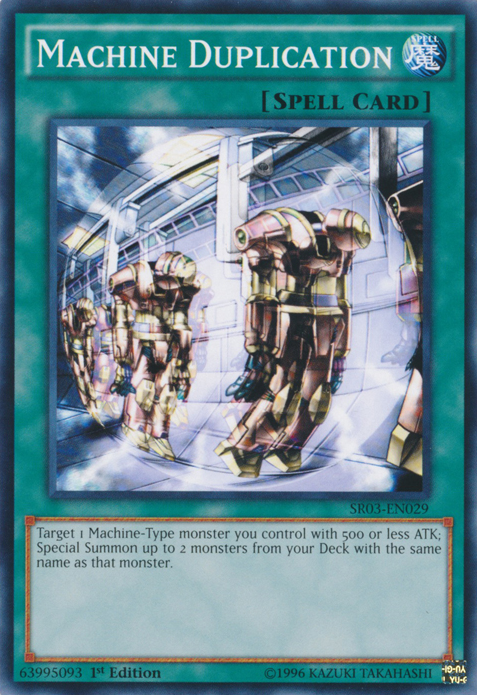 Machine Duplication [SR03-EN029] Common | Odin's Place